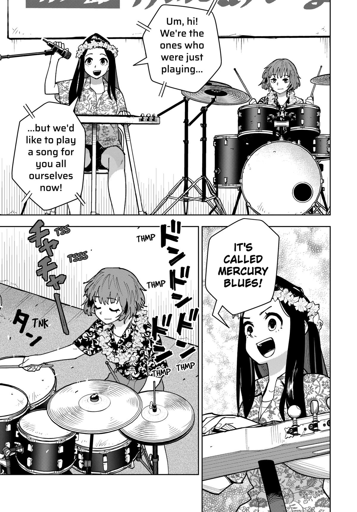 Read Island Rock Manga Online