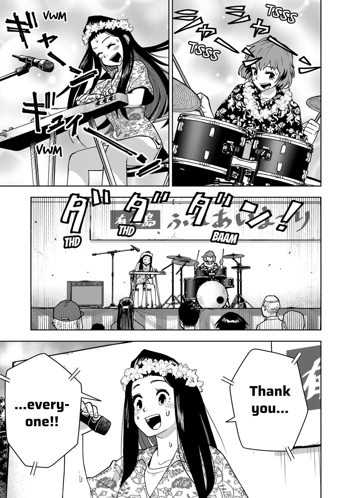Read Island Rock Manga Online