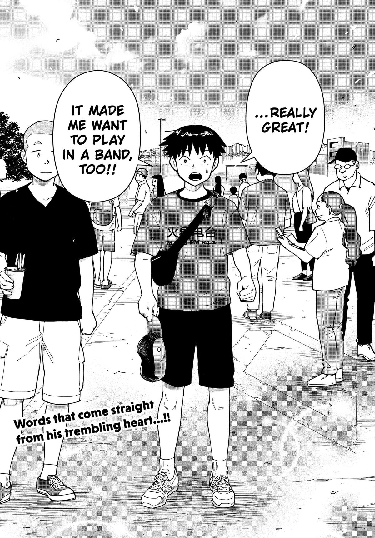 Read Island Rock Manga Online