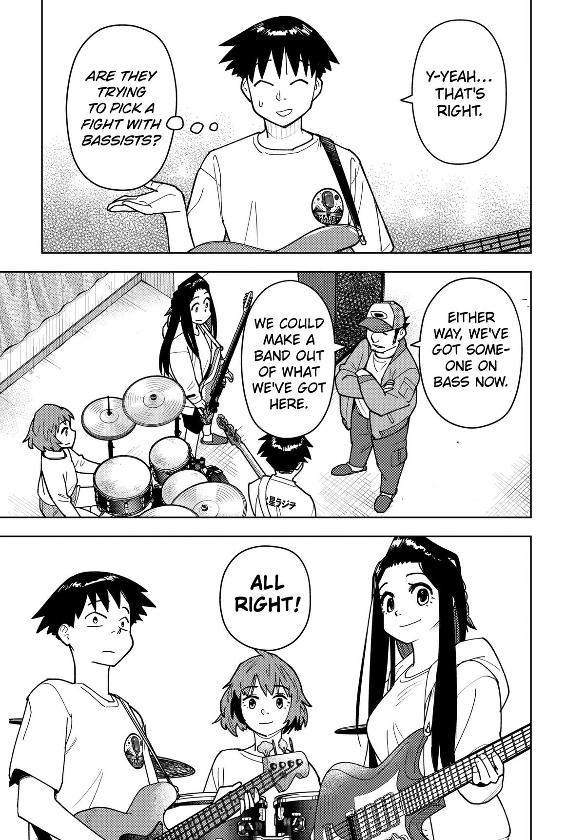Read Island Rock Manga Online