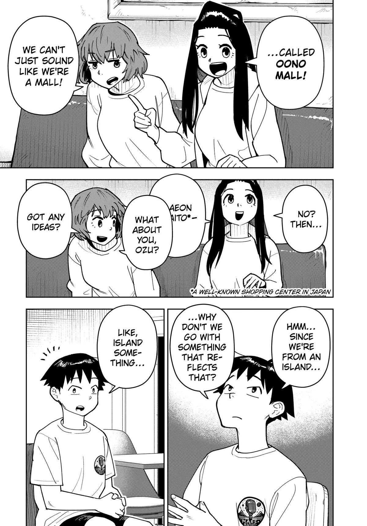 Read Island Rock Manga Online