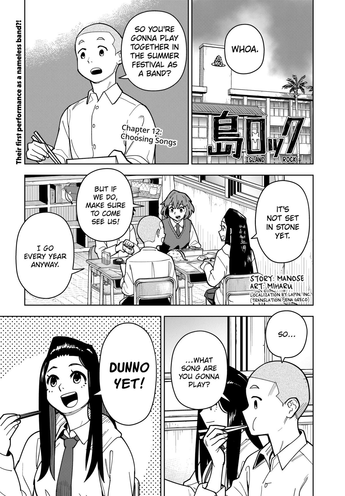 Read Island Rock Manga Online