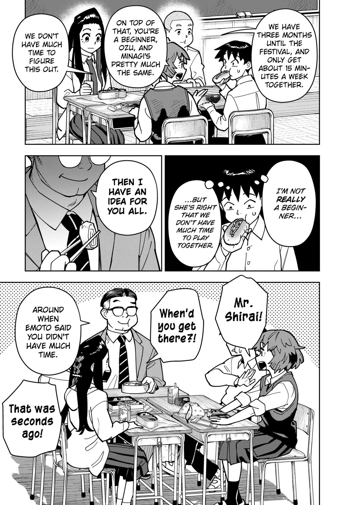 Read Island Rock Manga Online