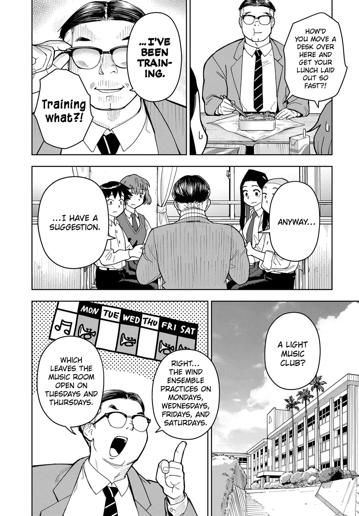 Read Island Rock Manga Online