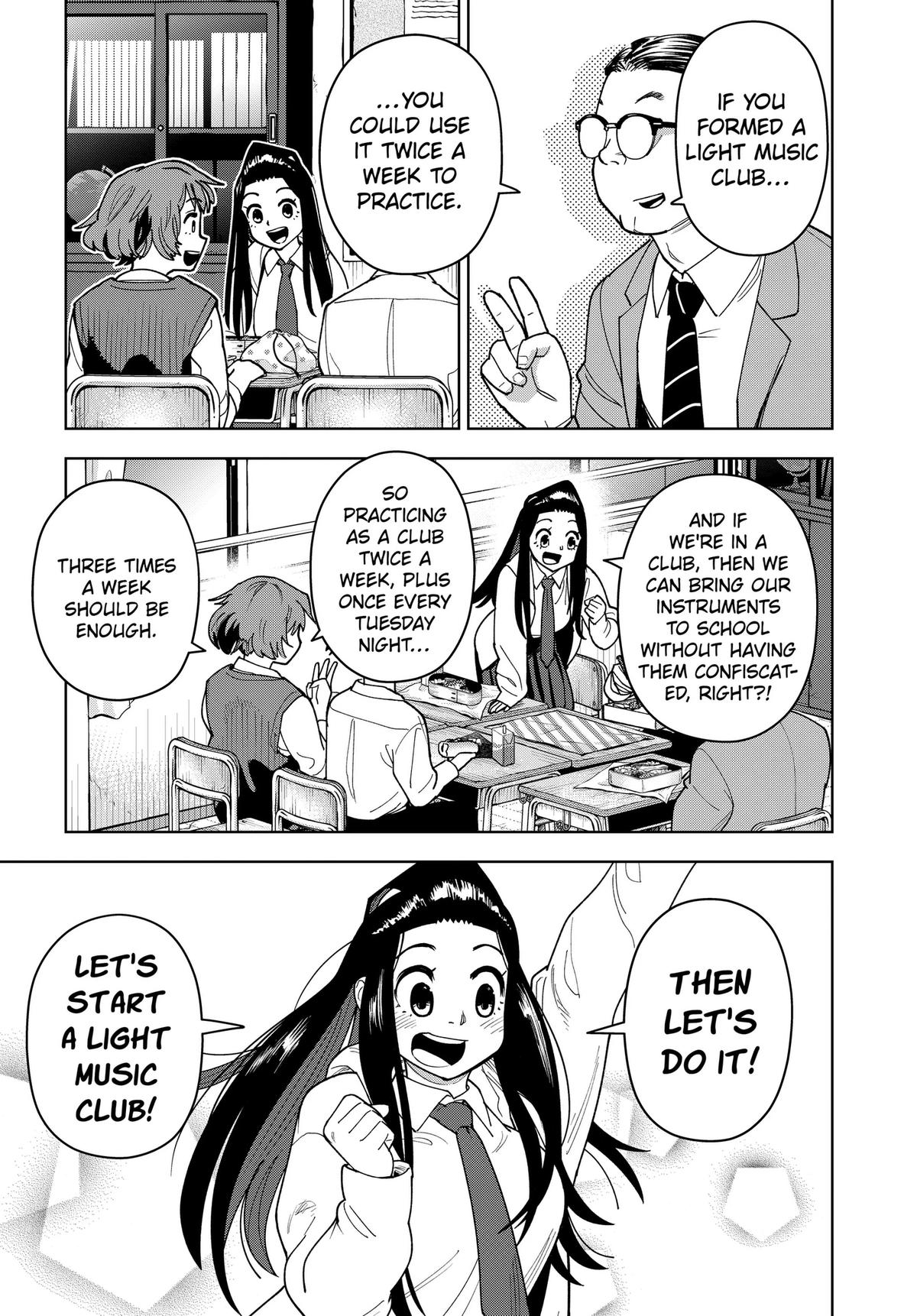 Read Island Rock Manga Online