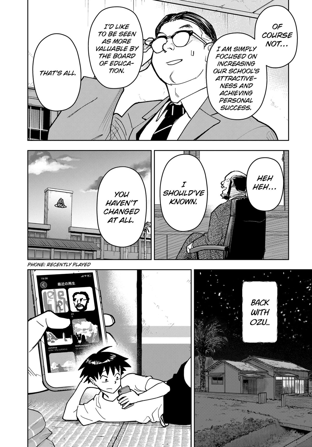 Read Island Rock Manga Online