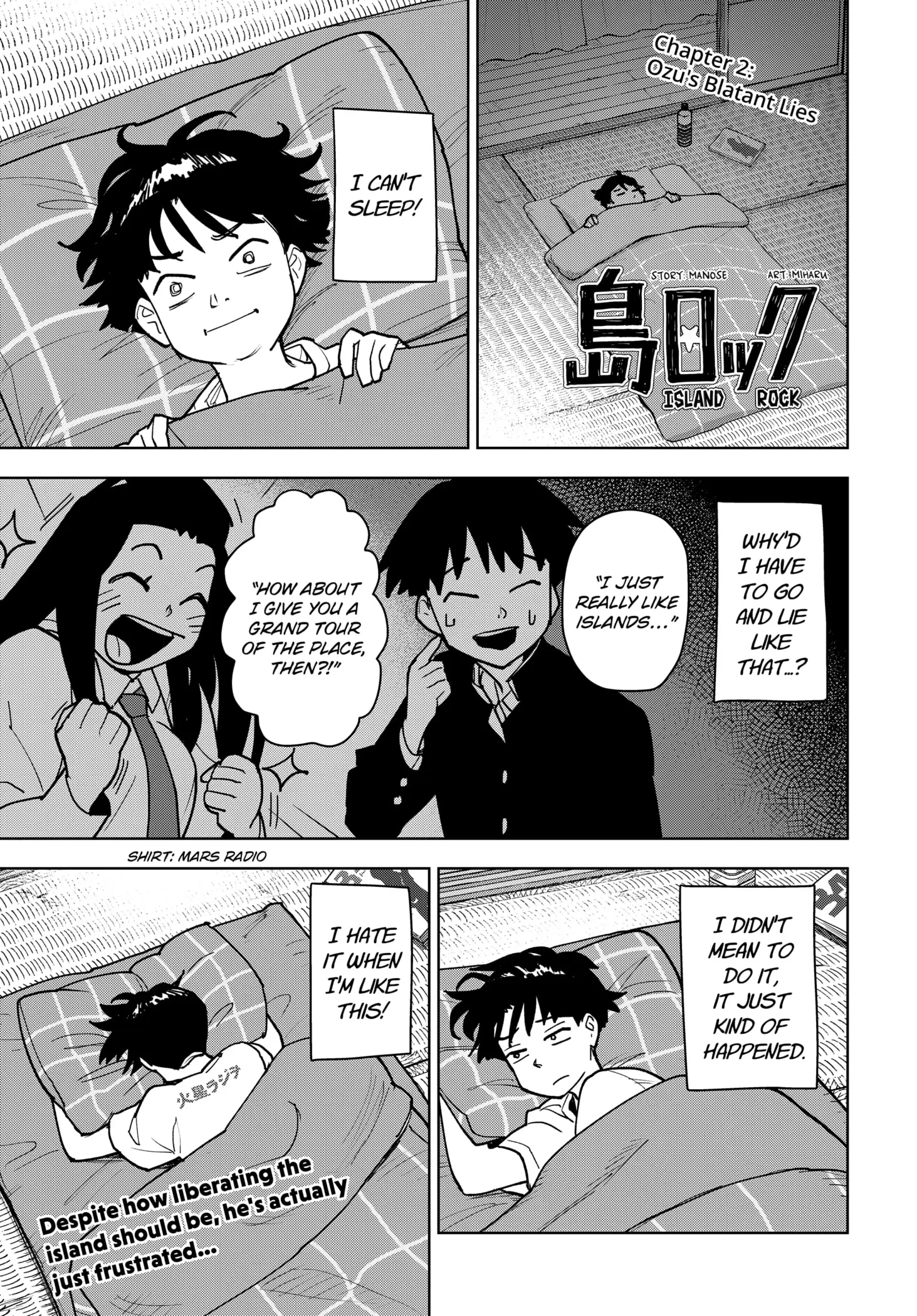 Read Island Rock Manga Online