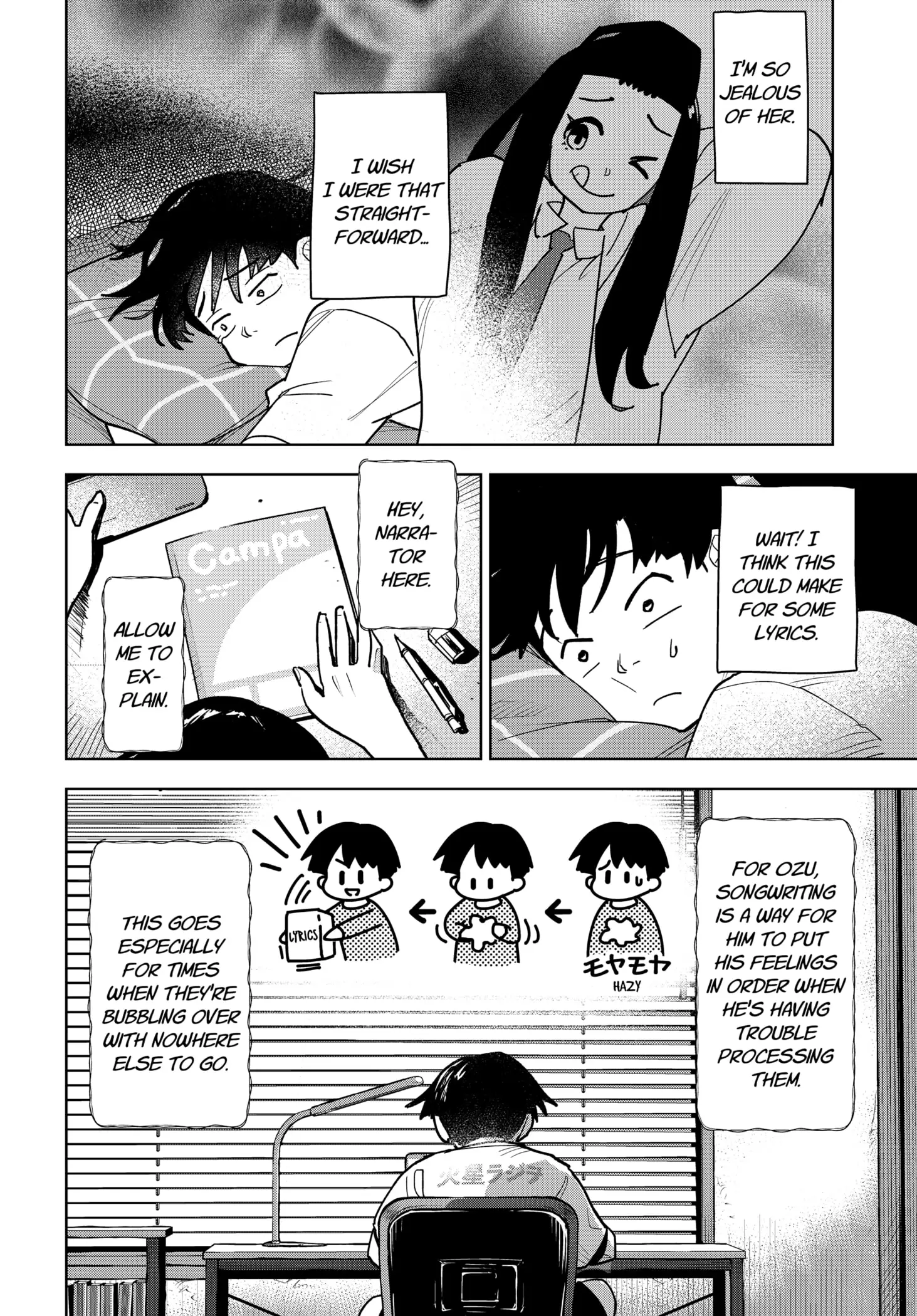 Read Island Rock Manga Online