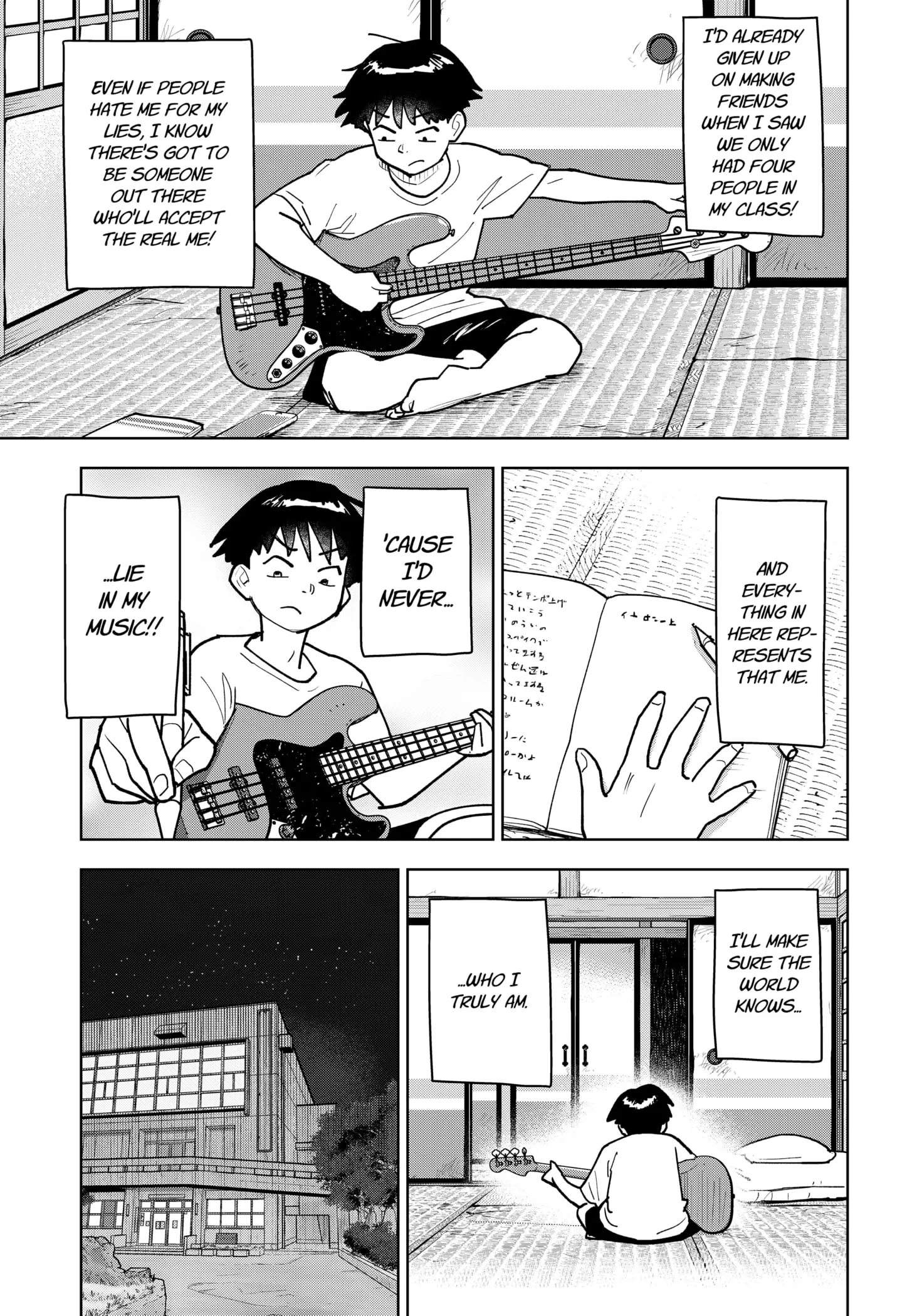 Read Island Rock Manga Online