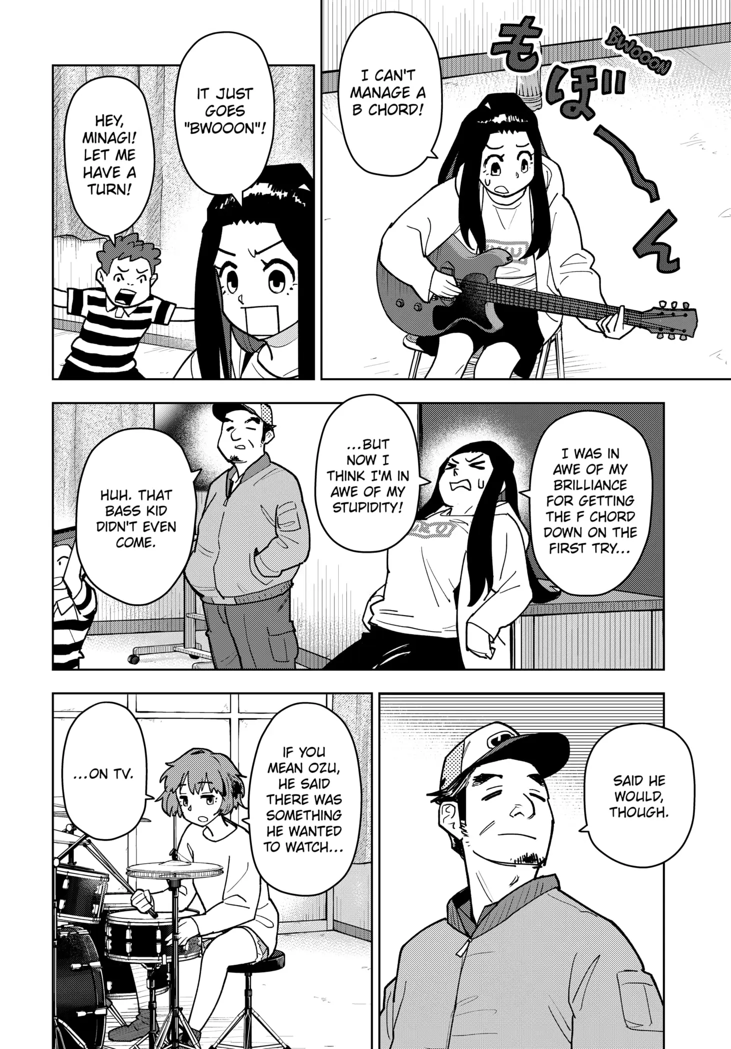 Read Island Rock Manga Online