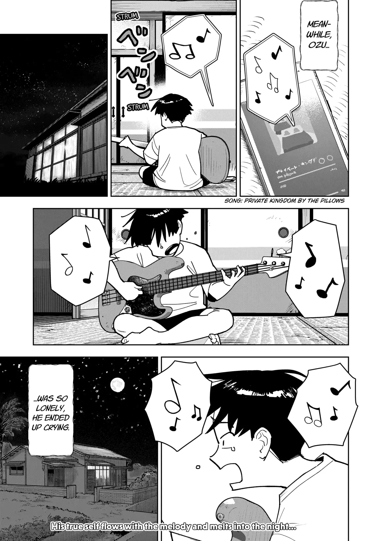 Read Island Rock Manga Online