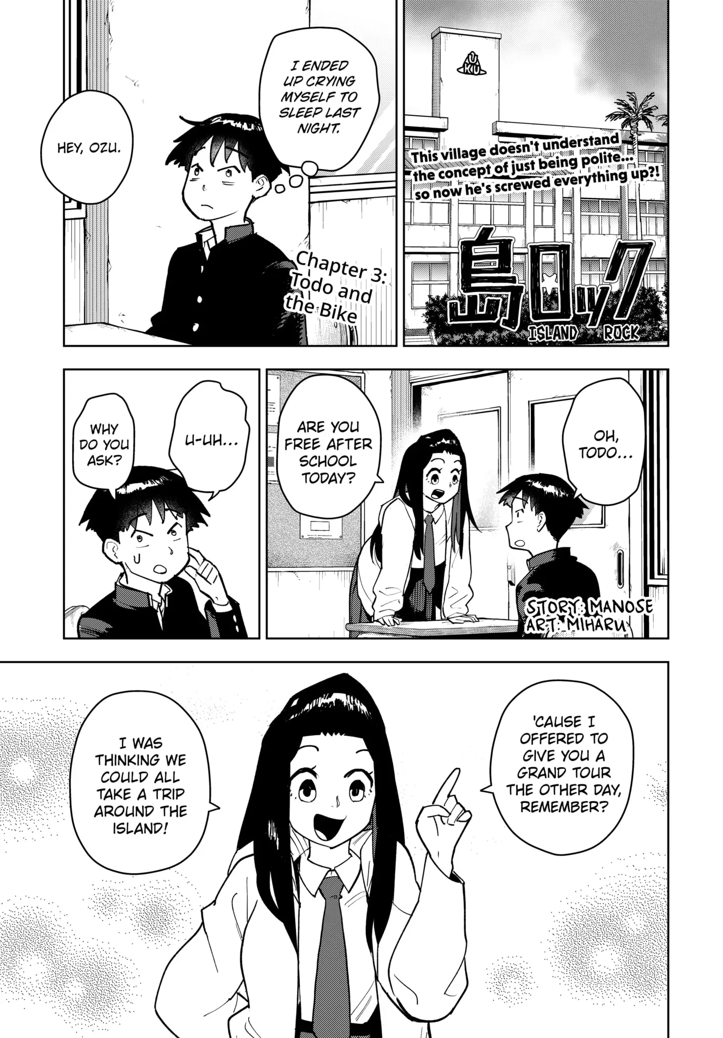 Read Island Rock Manga Online