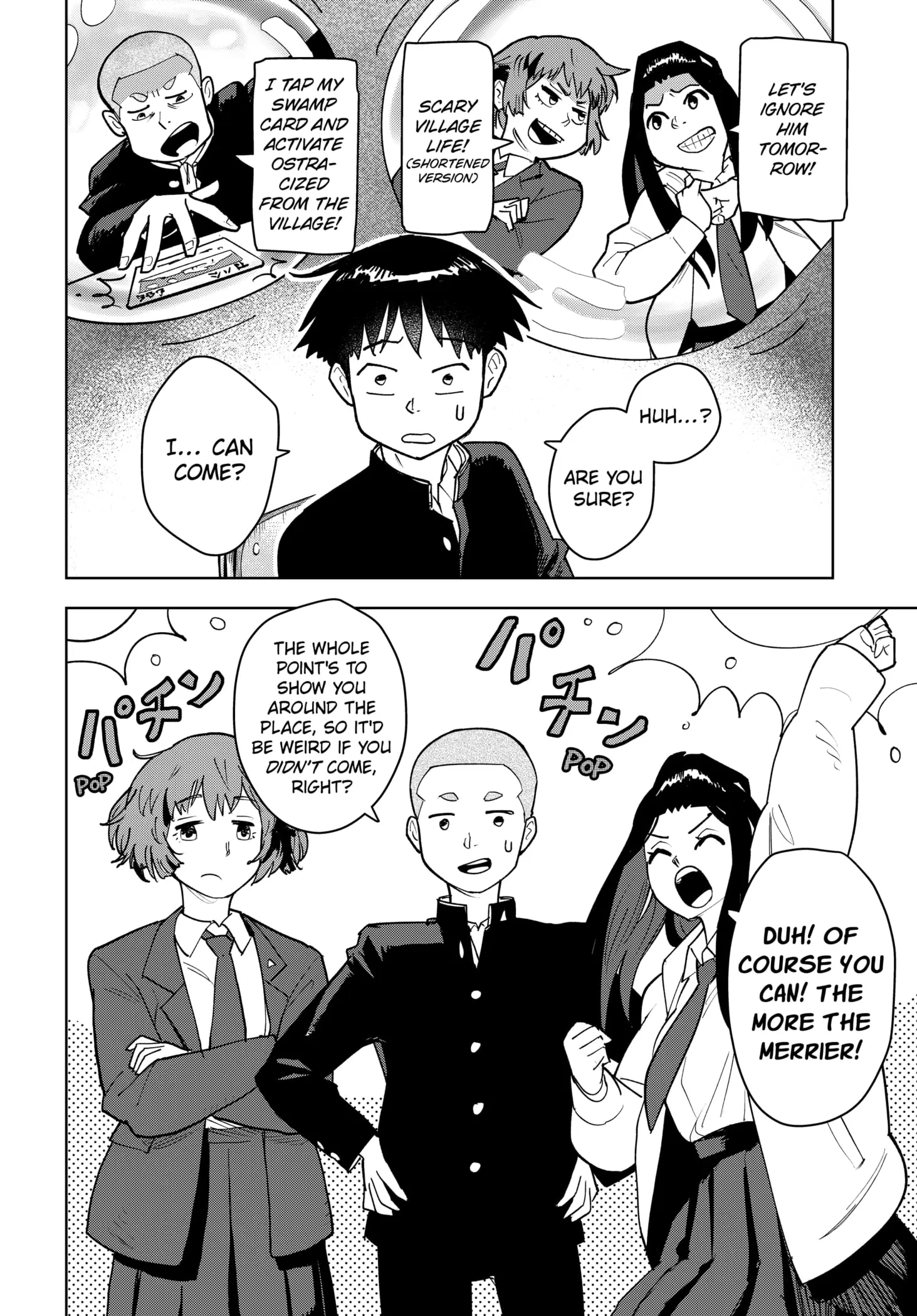 Read Island Rock Manga Online