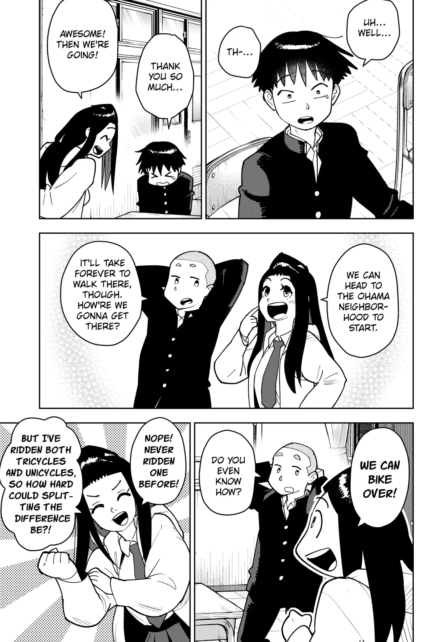 Read Island Rock Manga Online