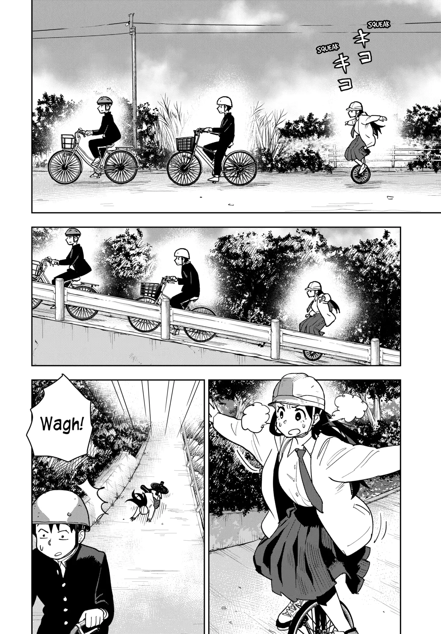 Read Island Rock Manga Online