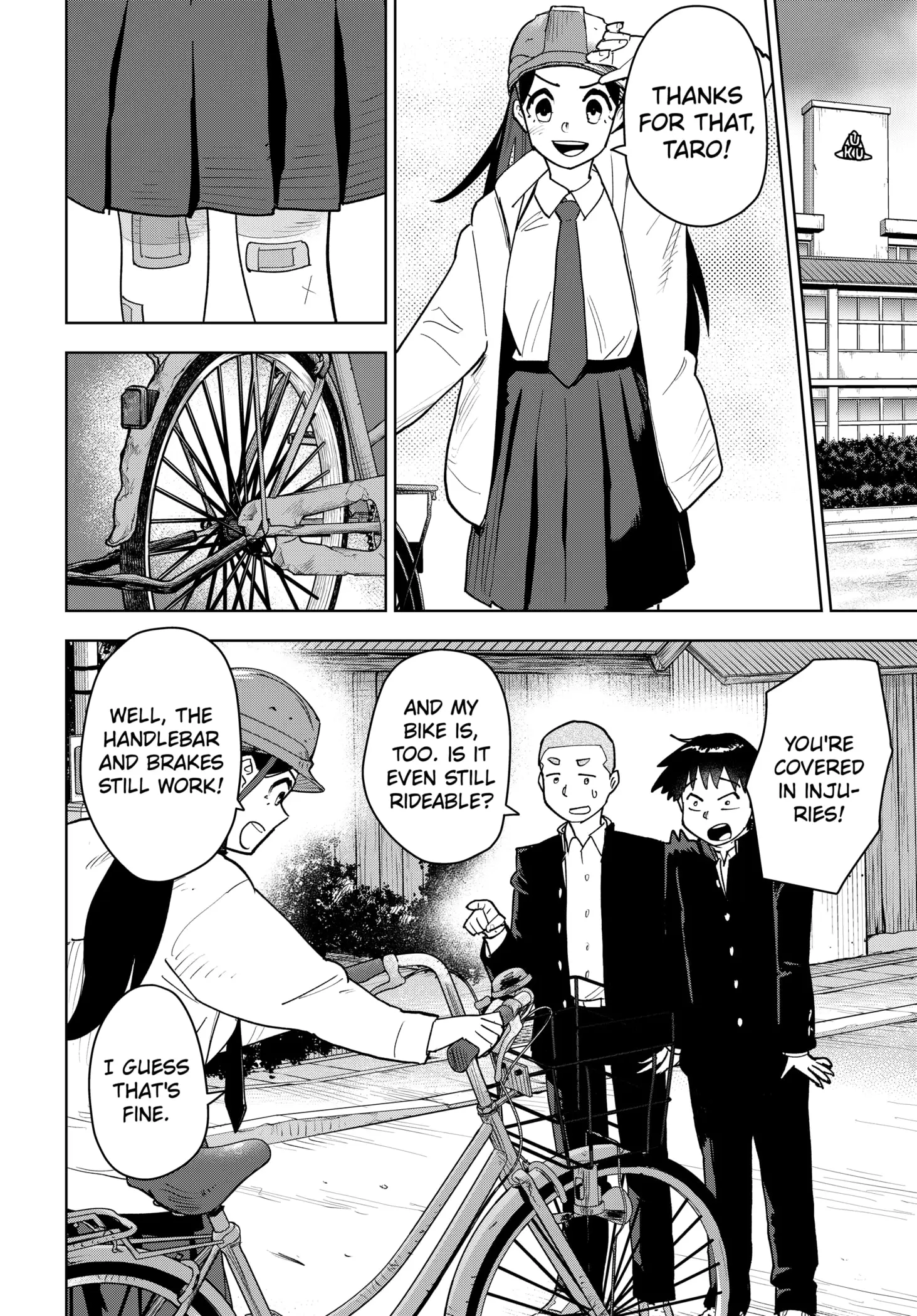 Read Island Rock Manga Online