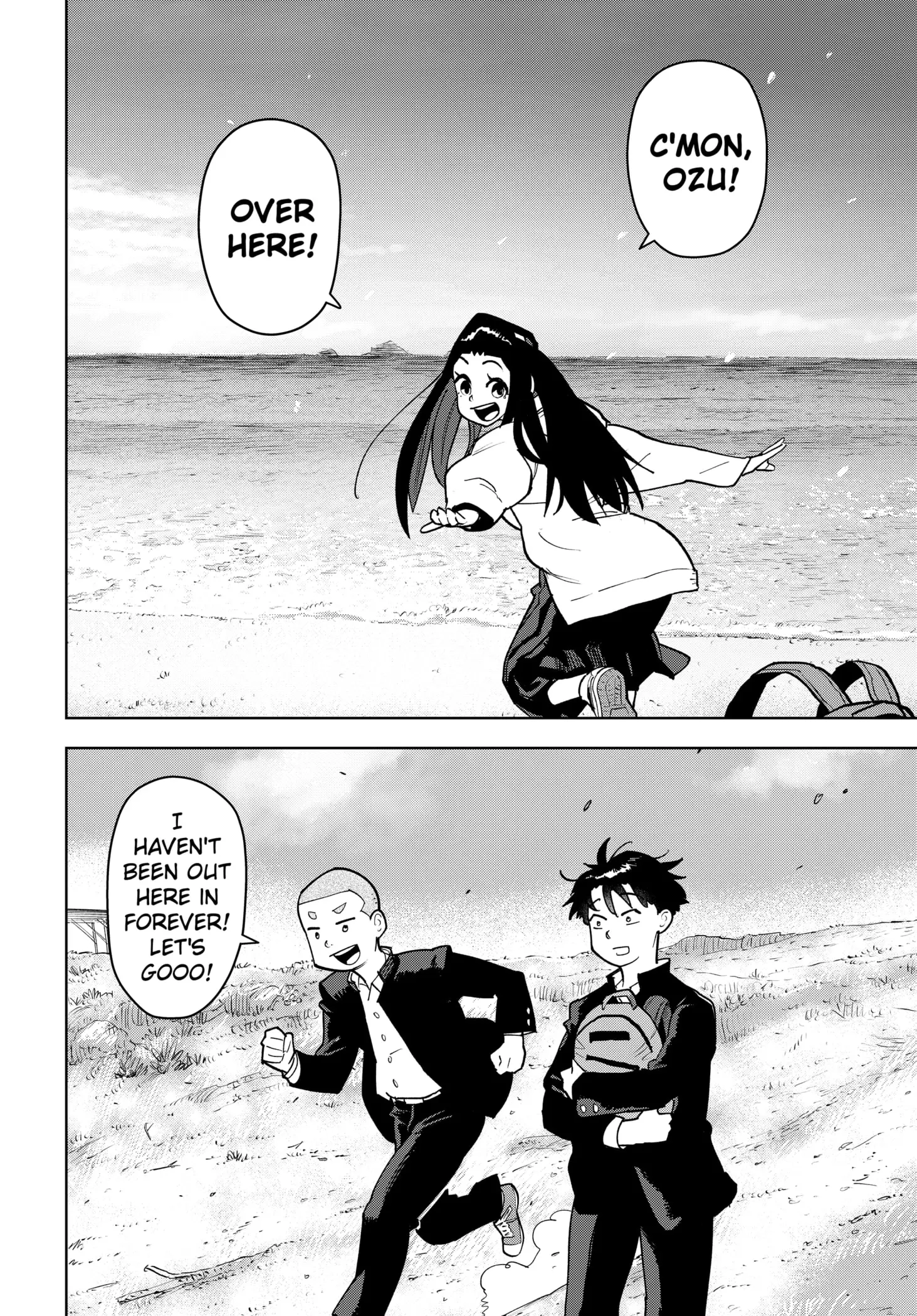 Read Island Rock Manga Online