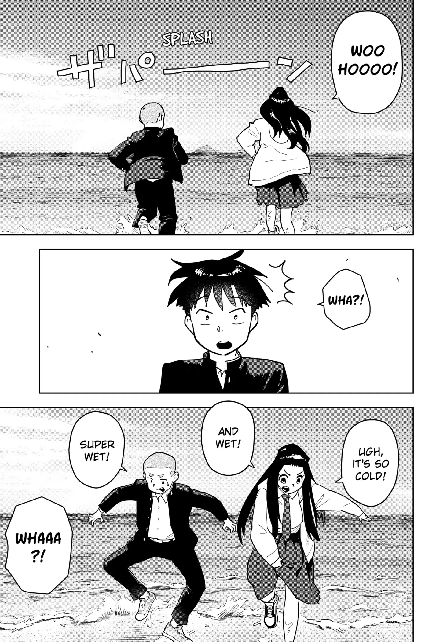 Read Island Rock Manga Online
