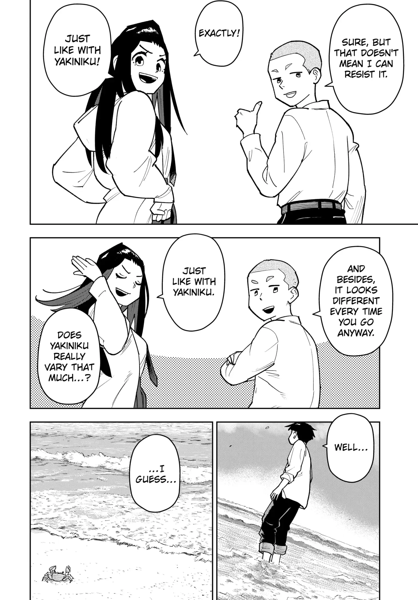 Read Island Rock Manga Online