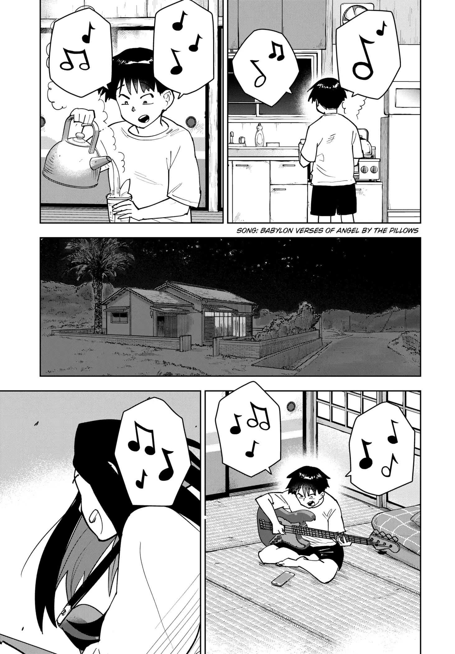 Read Island Rock Manga Online