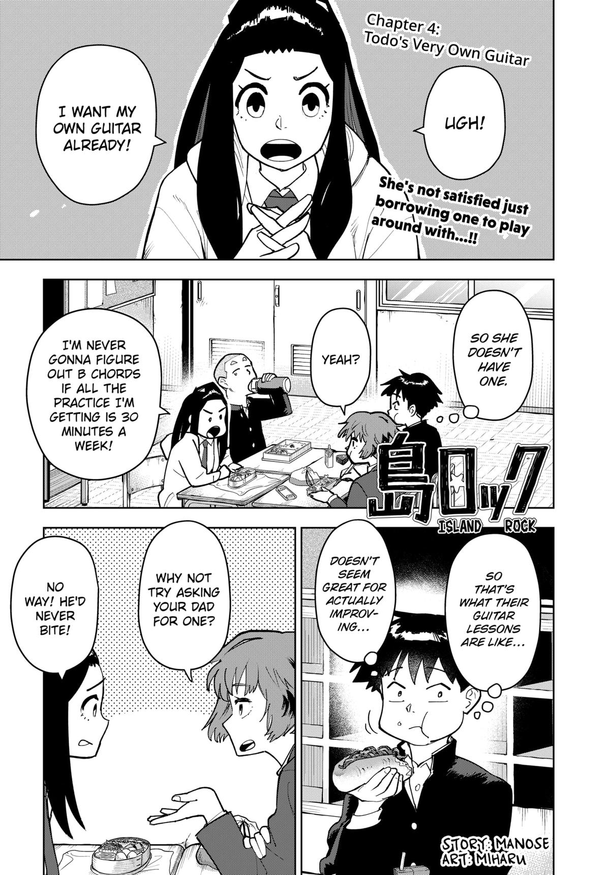 Read Island Rock Manga Online