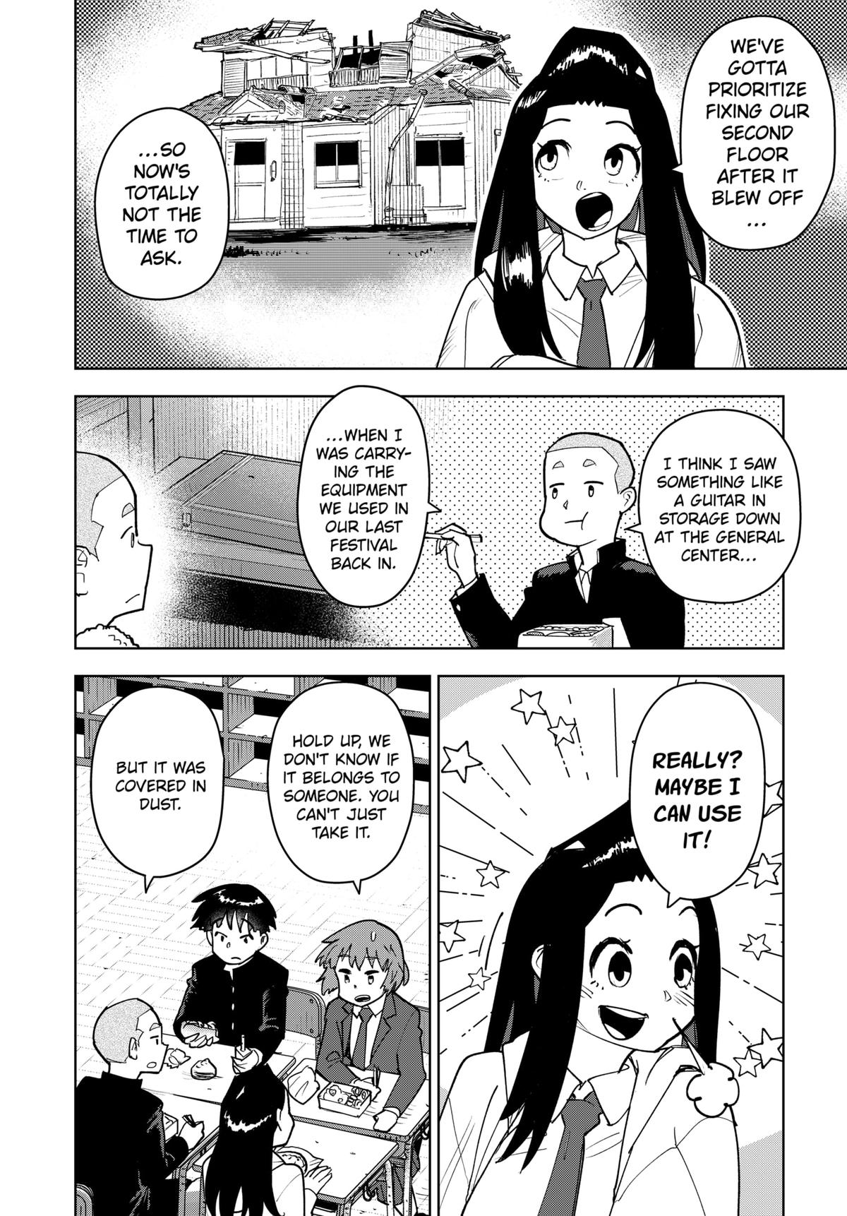 Read Island Rock Manga Online