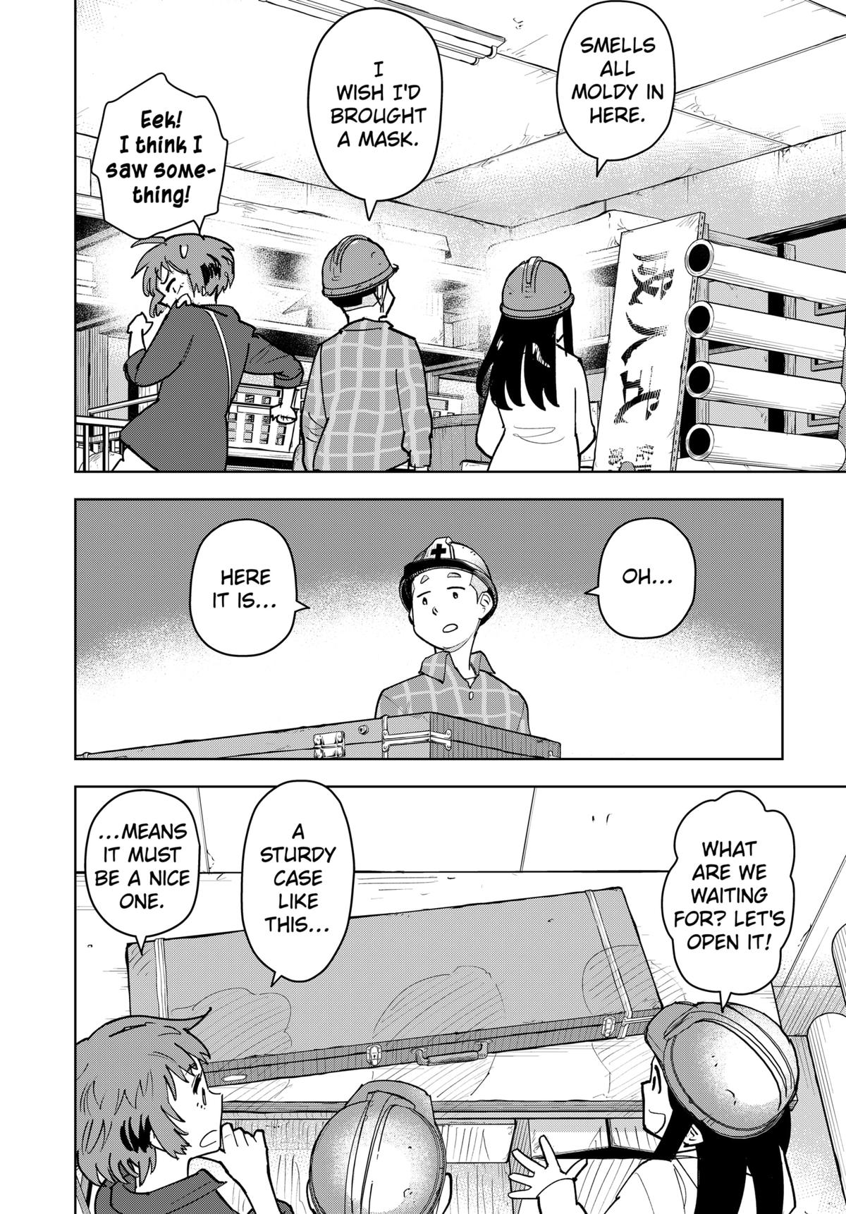 Read Island Rock Manga Online