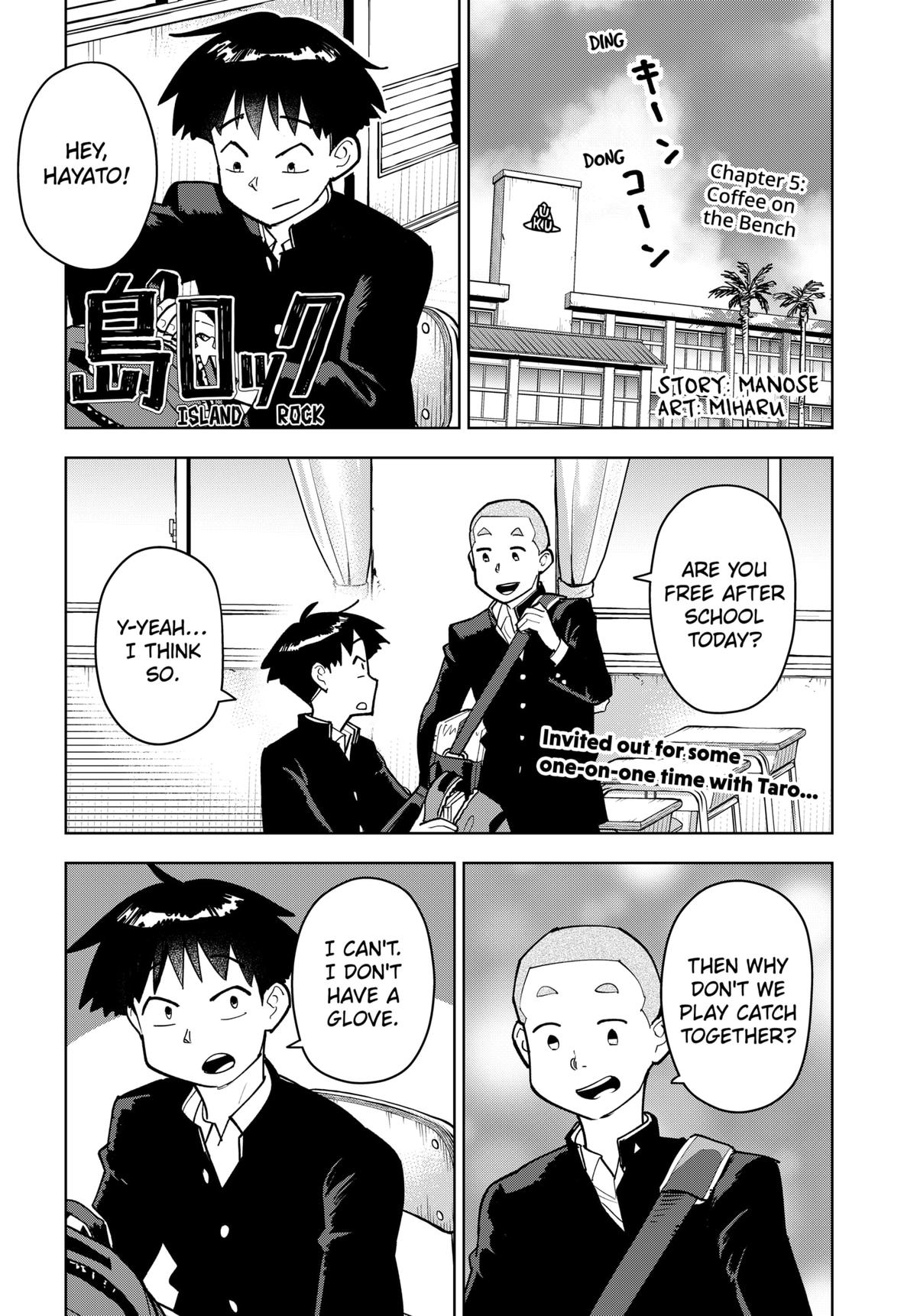 Read Island Rock Manga Online