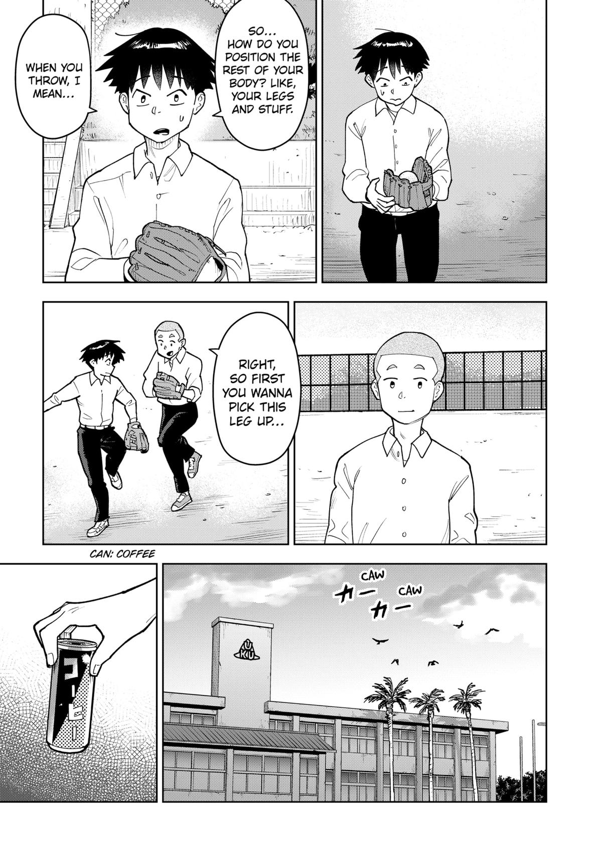 Read Island Rock Manga Online
