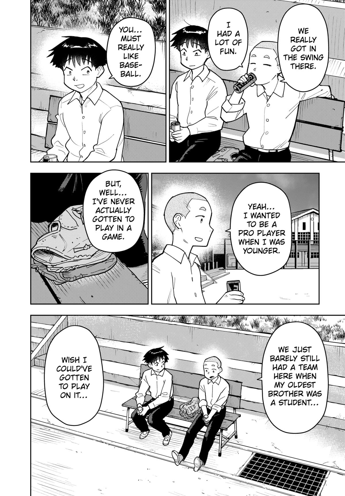 Read Island Rock Manga Online
