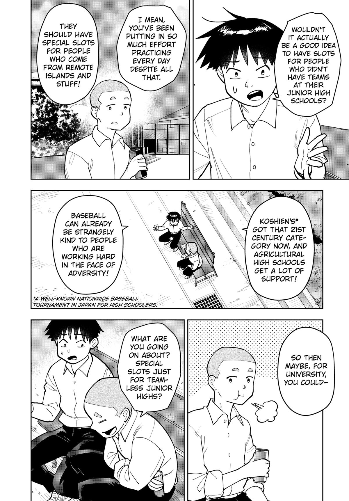 Read Island Rock Manga Online