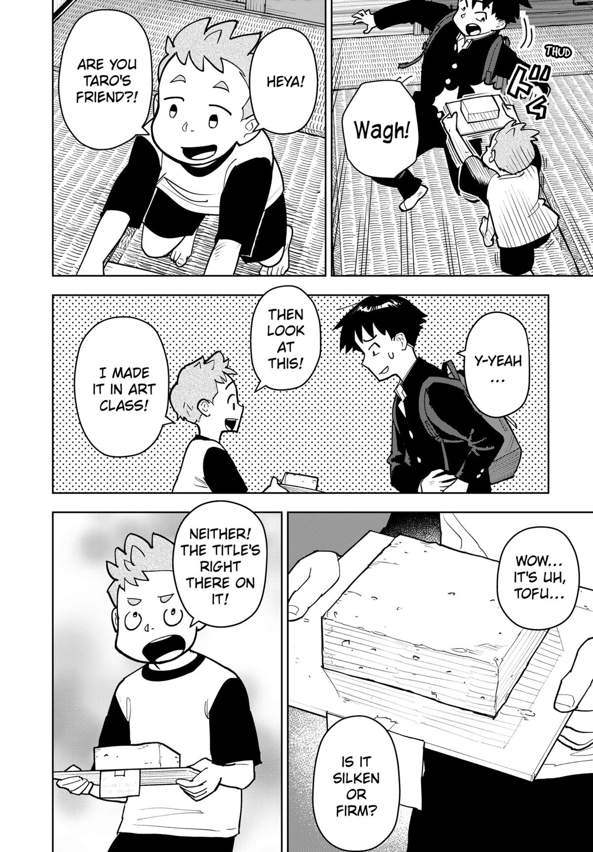 Read Island Rock Manga Online