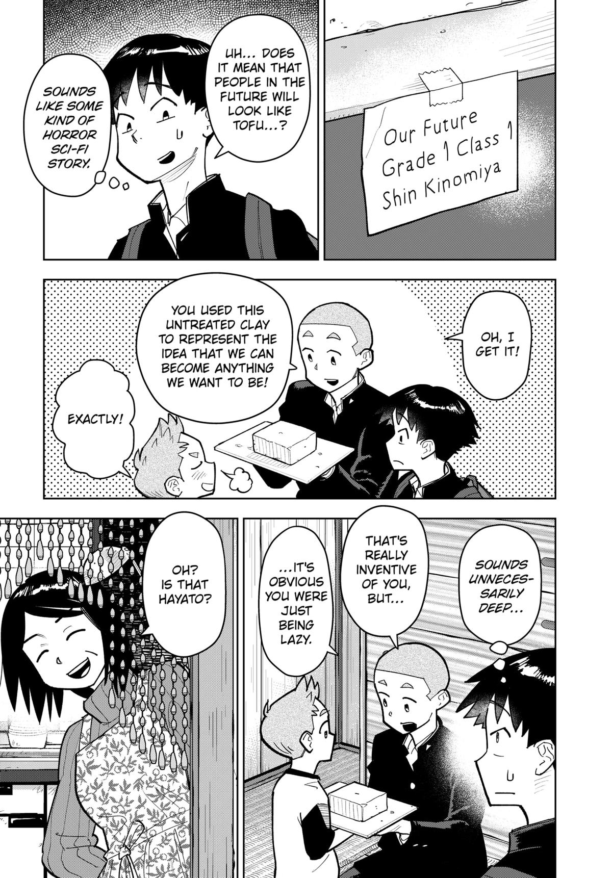 Read Island Rock Manga Online