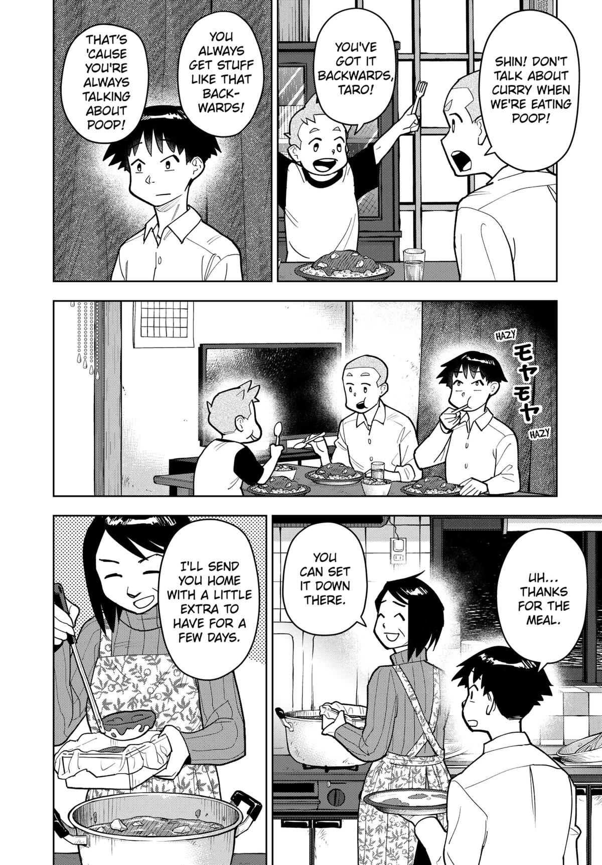 Read Island Rock Manga Online