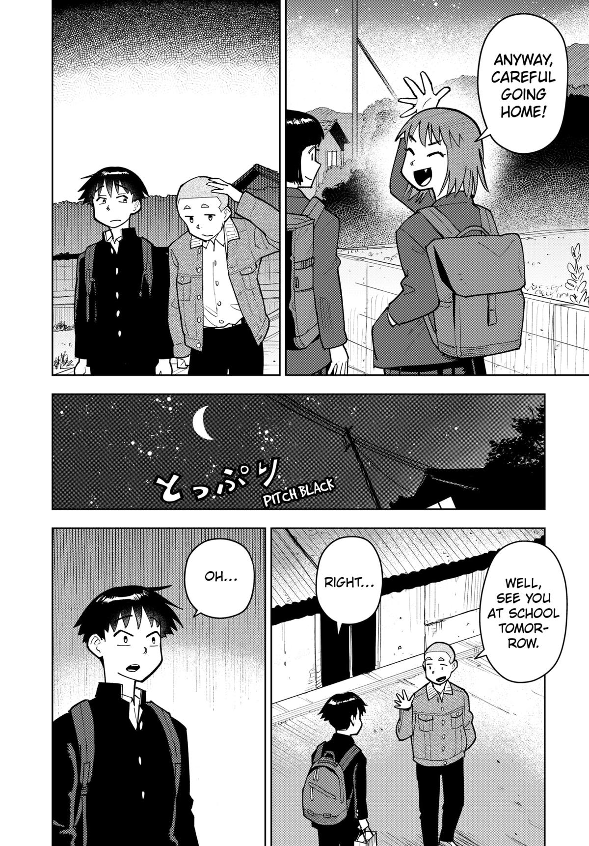 Read Island Rock Manga Online