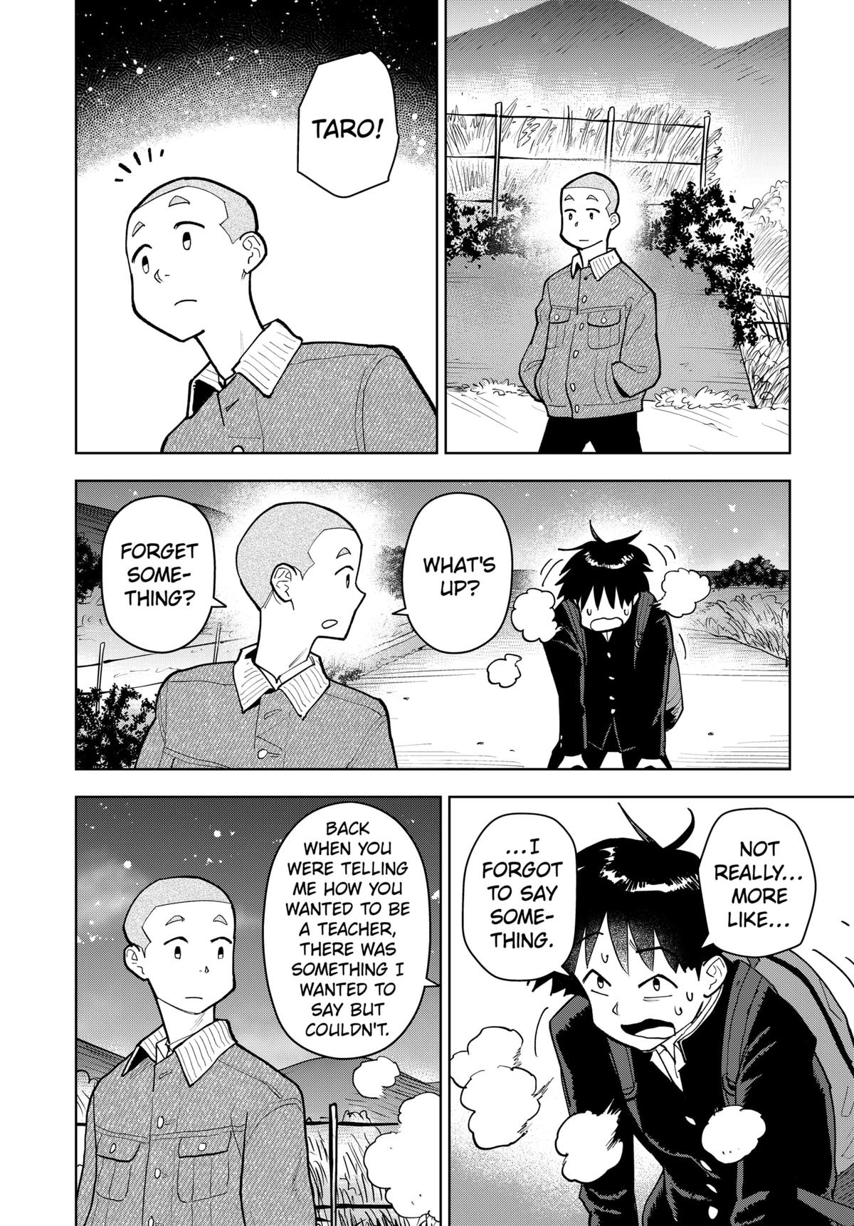 Read Island Rock Manga Online
