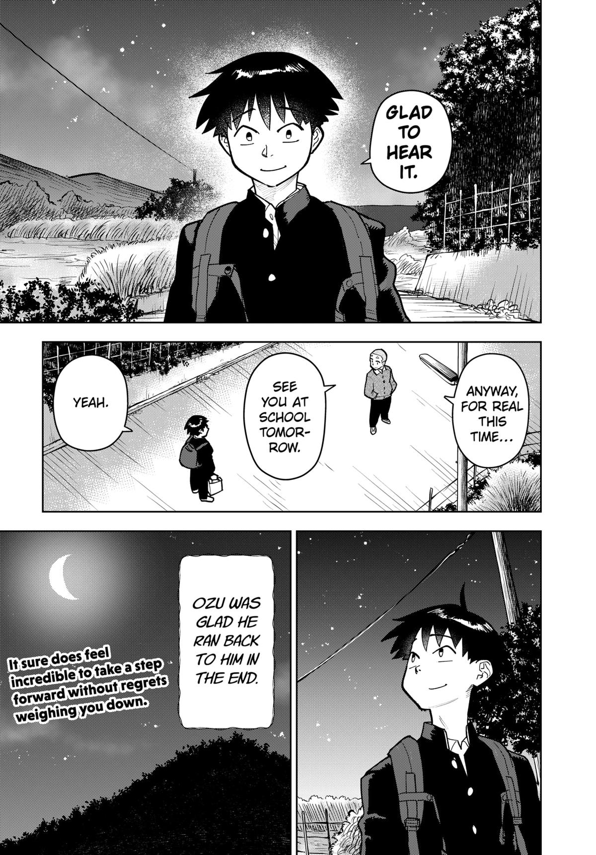 Read Island Rock Manga Online