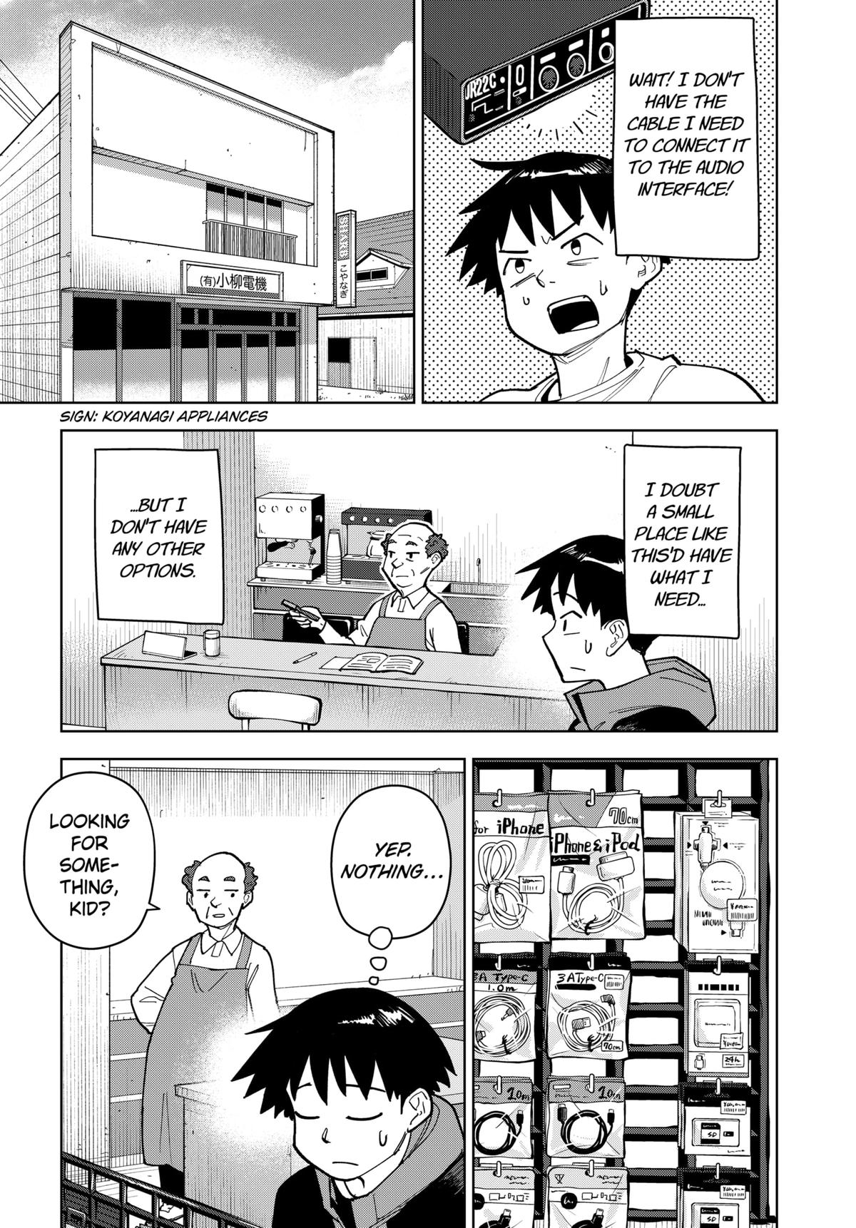 Read Island Rock Manga Online