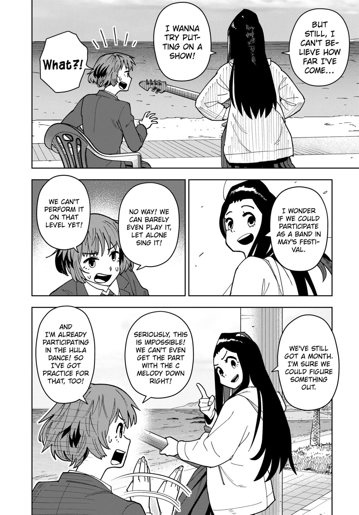 Read Island Rock Manga Online