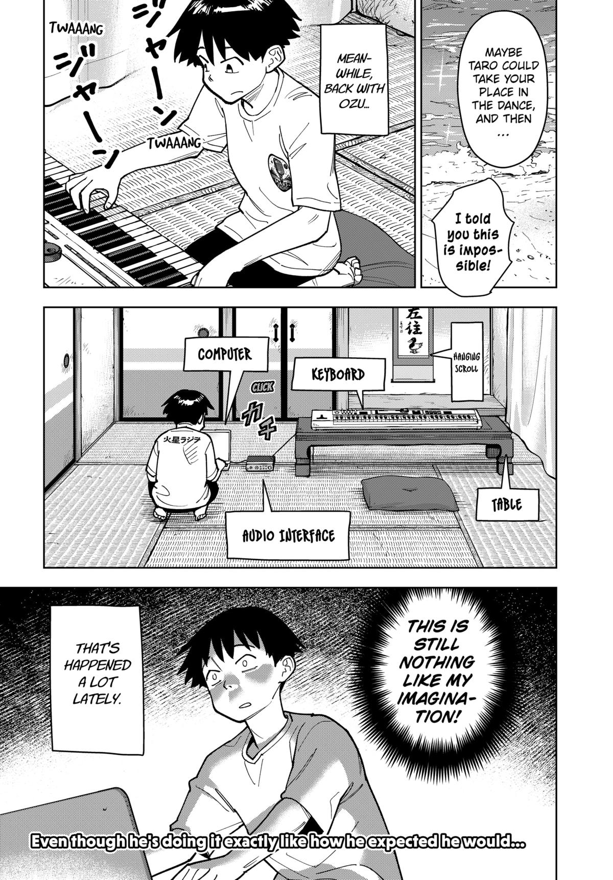 Read Island Rock Manga Online