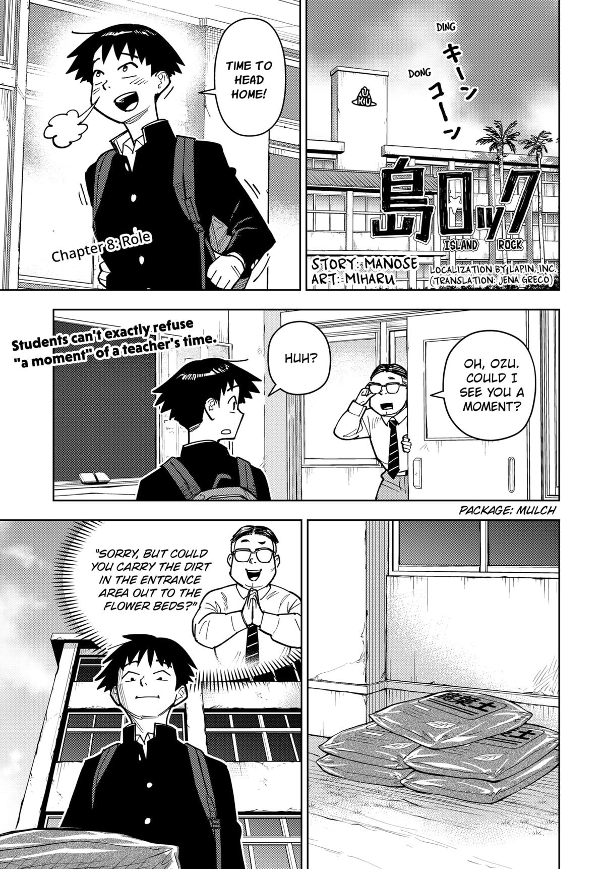 Read Island Rock Manga Online