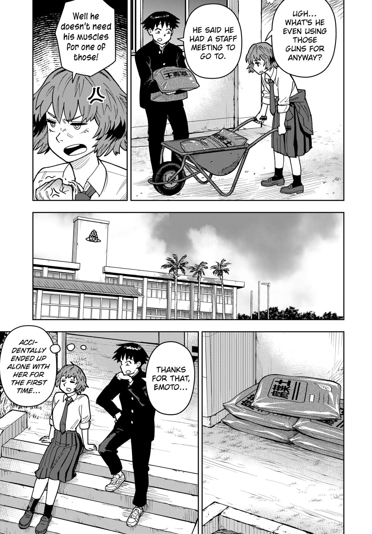 Read Island Rock Manga Online