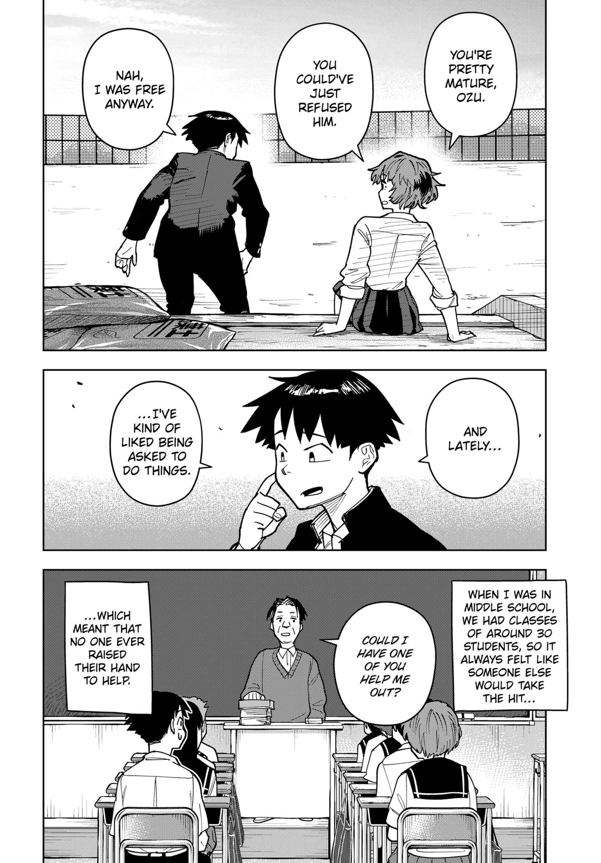 Read Island Rock Manga Online