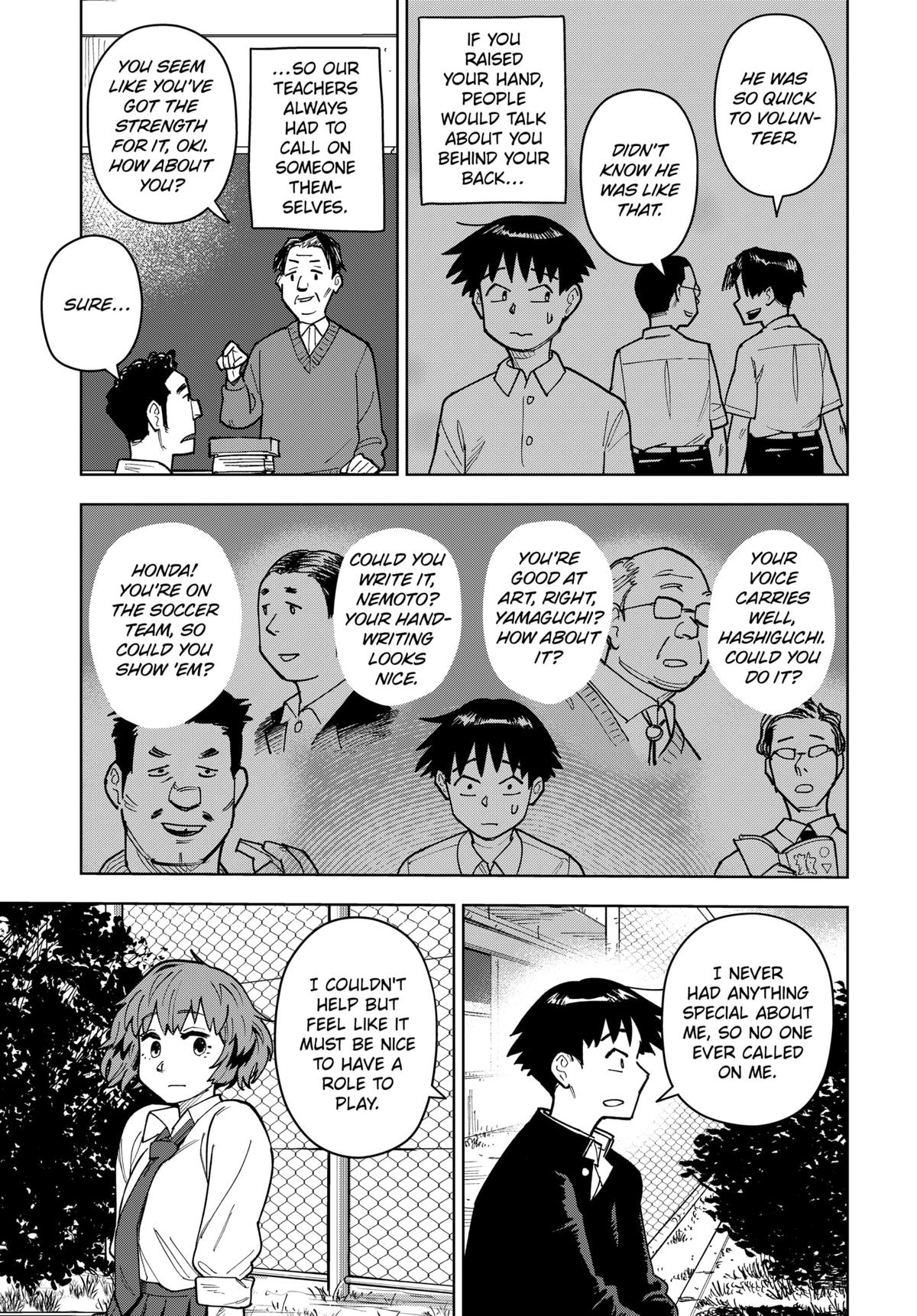 Read Island Rock Manga Online