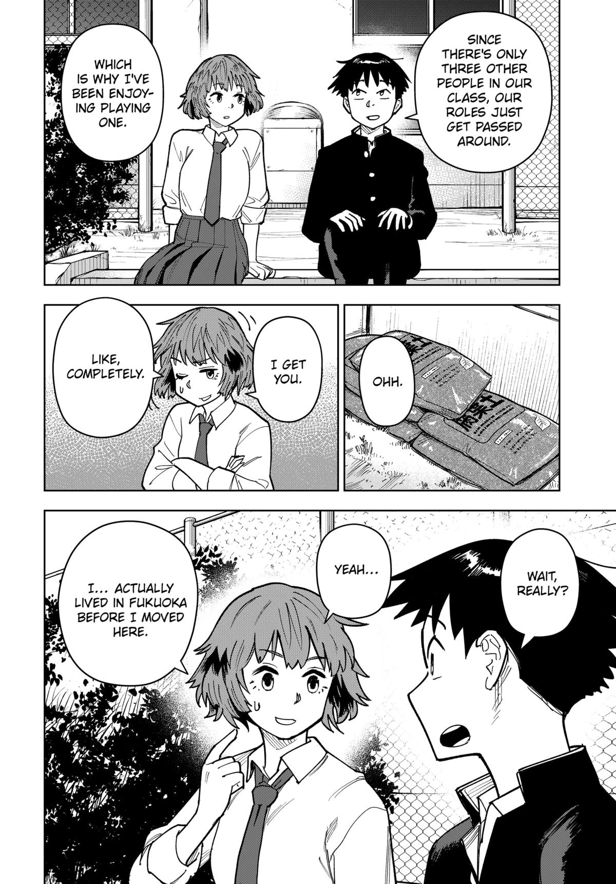 Read Island Rock Manga Online