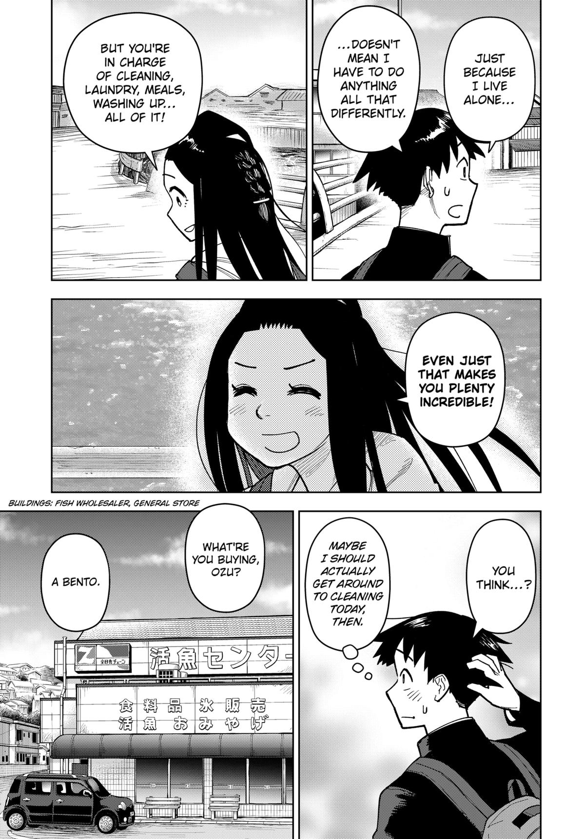 Read Island Rock Manga Online