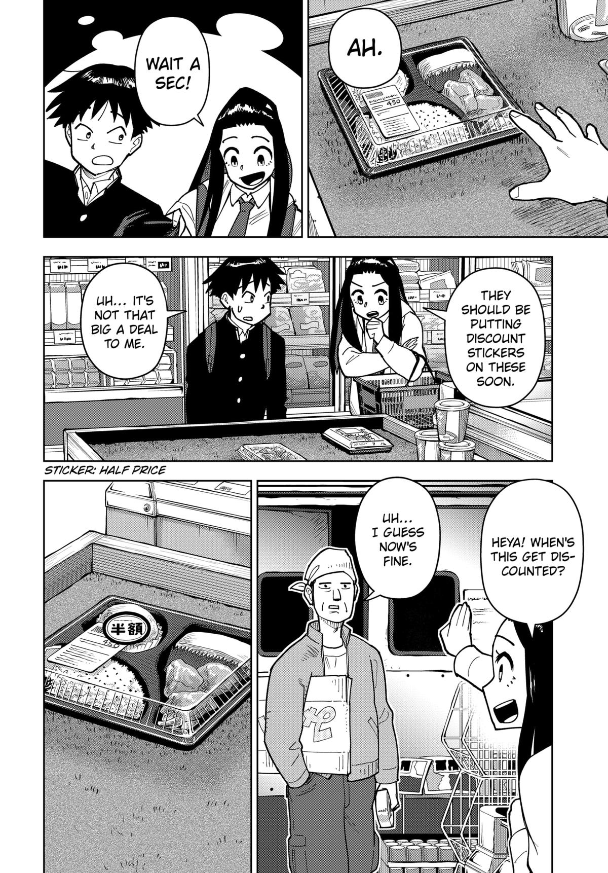 Read Island Rock Manga Online