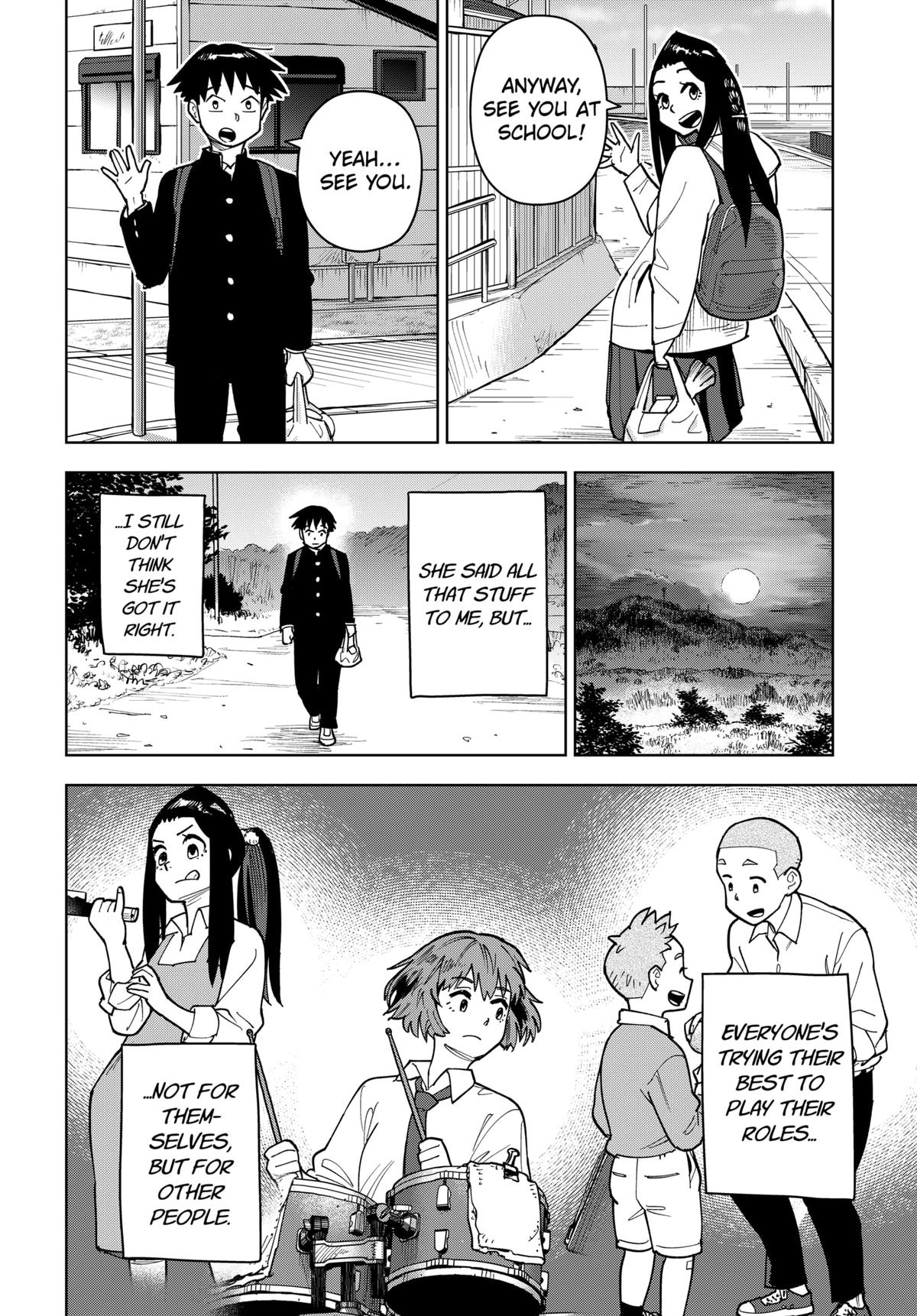 Read Island Rock Manga Online