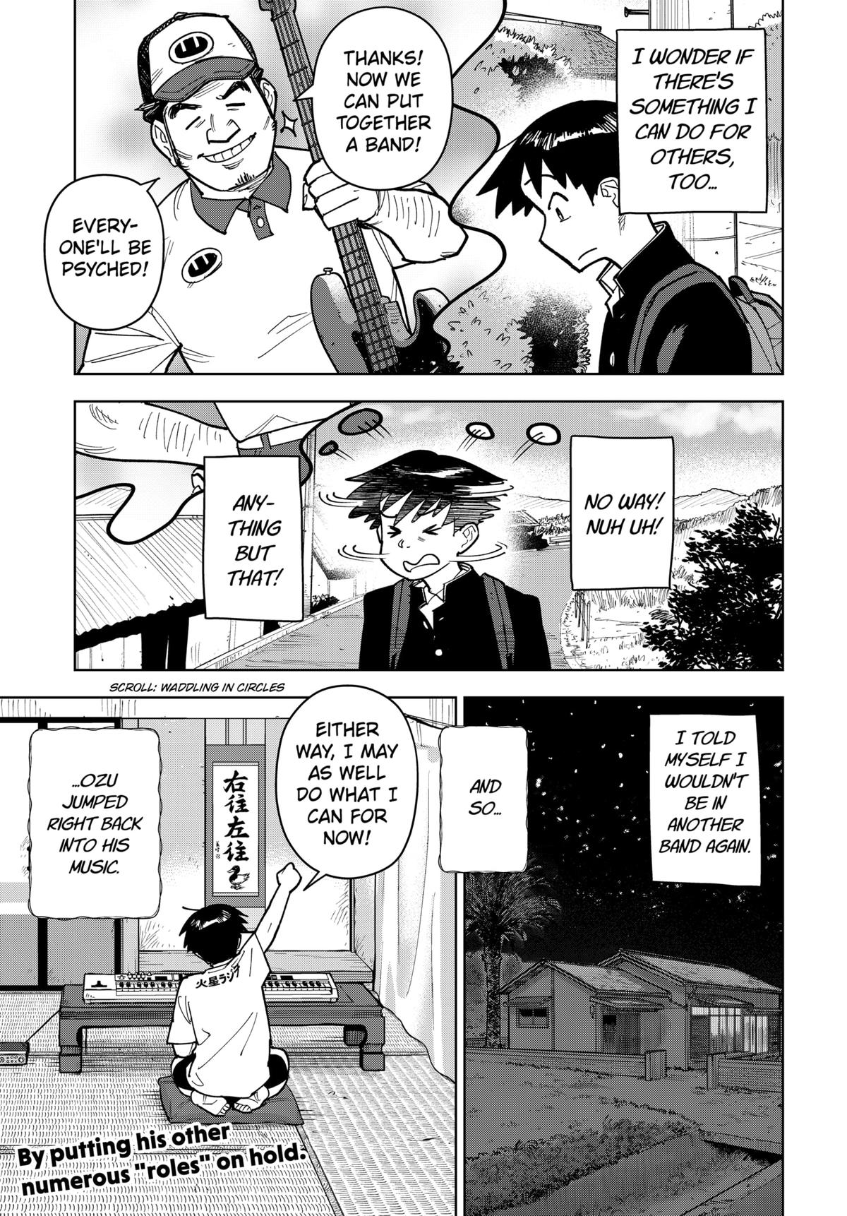Read Island Rock Manga Online