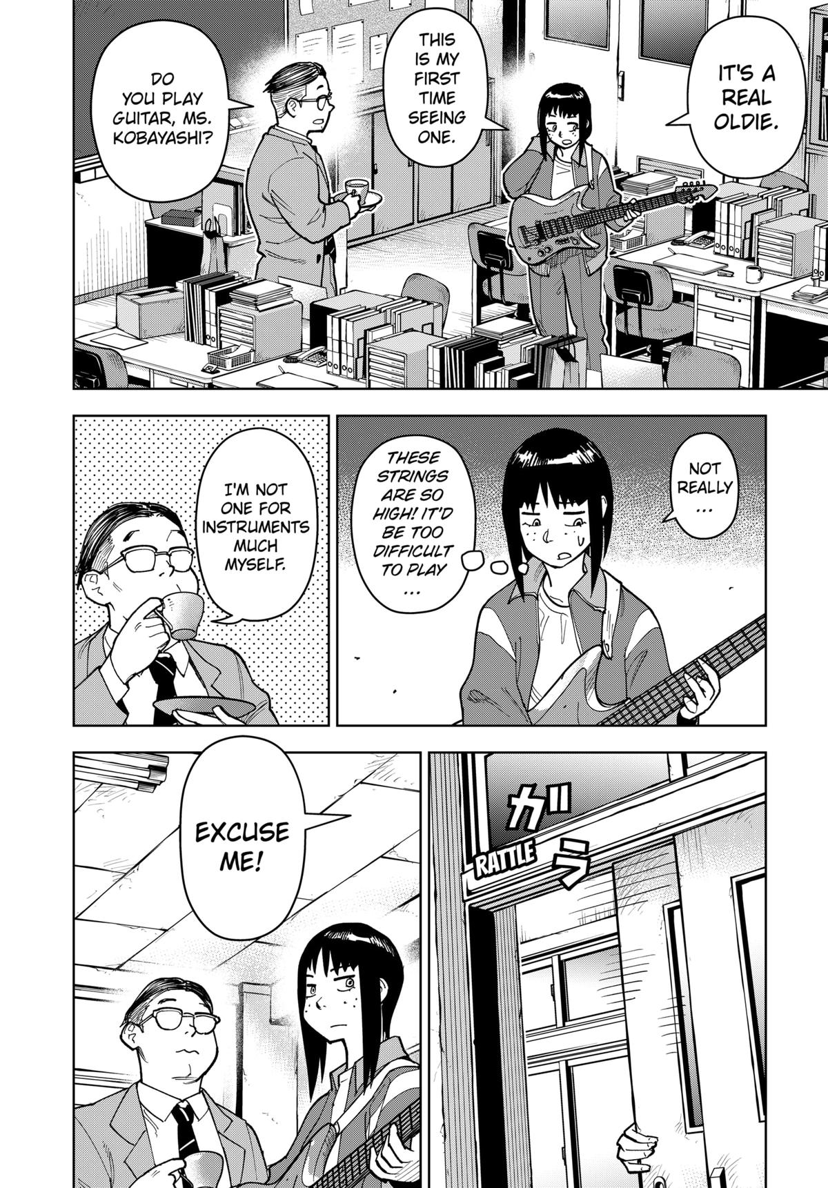 Read Island Rock Manga Online